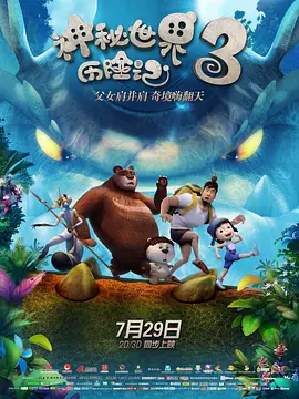999热在线精品观看全部